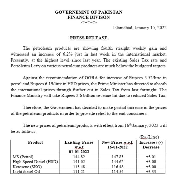 Petrol Prices in Pakistan, Petrol Price in Pakistan, Petrol Prices, Petrol Price, Diesel Price, OGRA