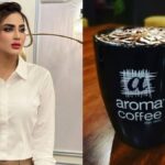 Aroma Hotel Murree Aroma Hotel Fiza Ali