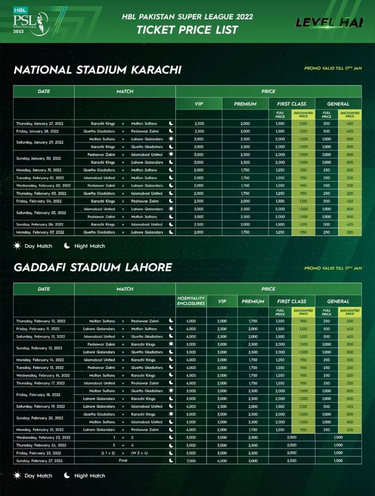 PSL 7 Tickets, PSL 2022 Tickets