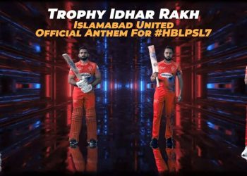 Islamabad United, Islamabad United PSL 7 Anthem, Islamabad United PSL Anthem, PSL 2022