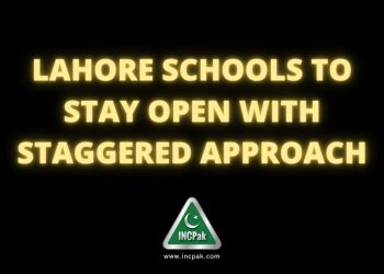 Lahore Schools, Schools in Lahore, NCOC, Punjab Schools, Schools