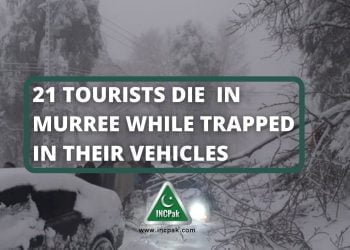 Murree, Murree Dead, Murree Deaths,