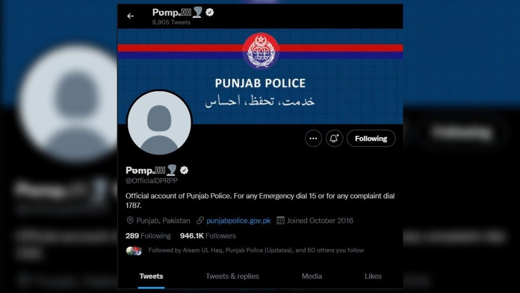 Punjab Police Twitter Hacked, Punjab Police Twitter, Punjab Police