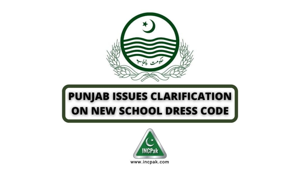 Punjab School Dress Code, Punjab Dress Code, School Dress Code