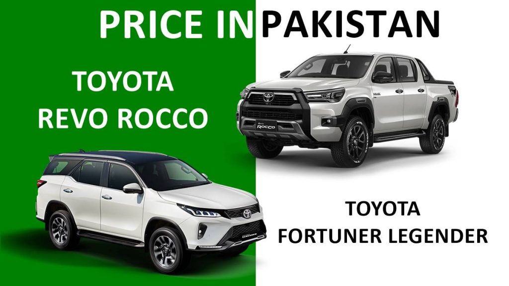 Toyota Revo Rocco Price in Pakistan, Toyota Fortuner Legender Price in Pakistan, Toyota Revo Rocco, Toyota Fortuner Legender