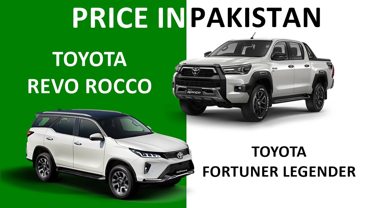 Toyota Fortuner Legender & Revo Rocco 2022 Price in Pakistan INCPak