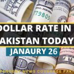 USD to PKR Dollar Rate in Pakistan Dollar to PKR US Dollar Pakistani Rupee Exchange Rate PKR Currency Exchange Rate