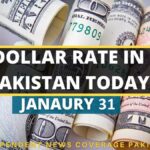 USD to PKR Dollar Rate in Pakistan Dollar to PKR US Dollar Pakistani Rupee Exchange Rate PKR Currency Exchange Rate