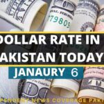 USD to PKR Dollar Rate in Pakistan Dollar to PKR US Dollar Pakistani Rupee Exchange Rate PKR Currency Exchange Rate