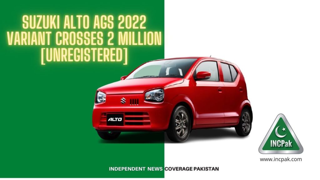 Suzuki Alto AGS 2022 variant crosses 2 Million [Unregistered]