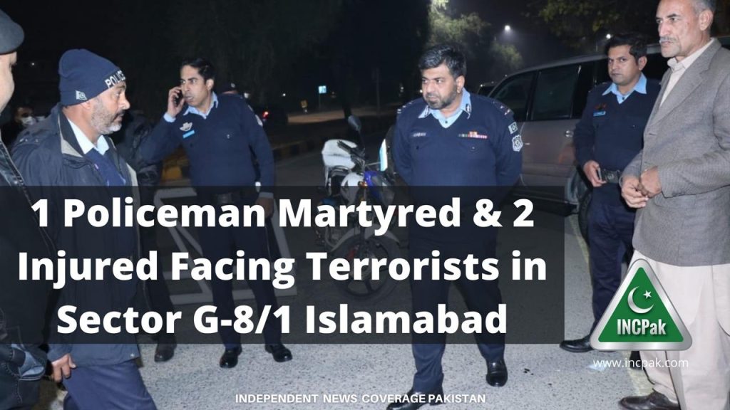 Policeman Martyred Islamabad, G-8 Islamabad