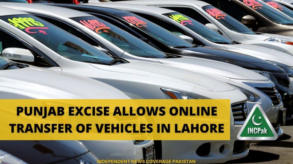 Online Transfer of Vehicles, Online Transfer, Punjab Excise
