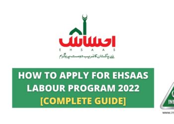 Ehsaas Labour Program 2022, Ehsaas Labour Program, Ehsaas Program