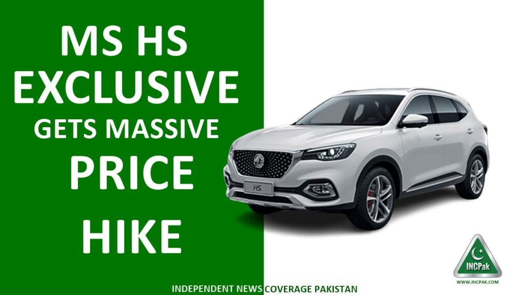 MG HS Price, MG HS Price in Pakistan, MG HS Exclusive Price in Pakistan, MG HS Exclusive Price, Trophy Grade, Essence