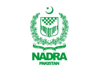 NADRA, NADRA Complaint, NCCMS
