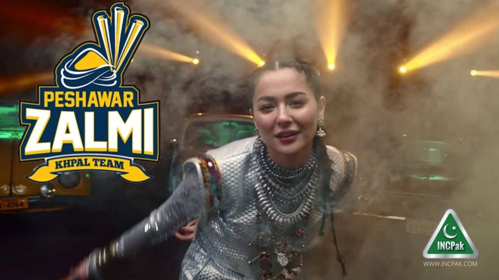 Peshawar Zalmi PSL 7 Anthem, Peshawar Zalmi Anthem, PSL 7, PSL 2022