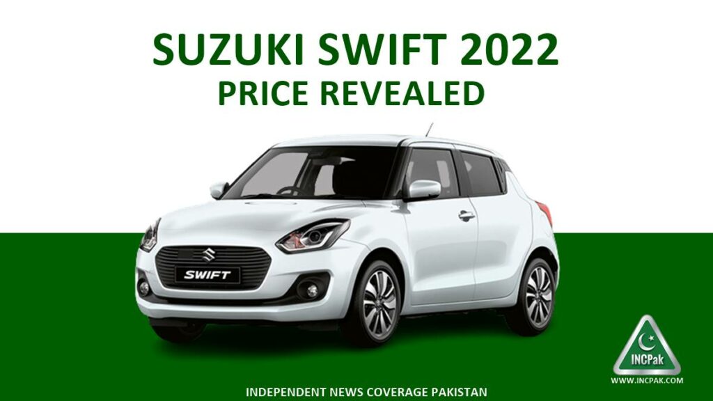 Suzuki Swift 2022 Price in Pakistan, Suzuki Swift 2022 Price, New Suzuki Swift Price, Suzuki Swift 2022, Suzuki Swift