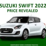 Suzuki Swift 2022 Price in Pakistan Suzuki Swift 2022 Price New Suzuki Swift Price Suzuki Swift 2022 Suzuki Swift