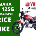 Yamaha YBR 125G Price Yamaha YBR 125G Yamaha YBR 125G Price in Pakistan