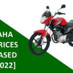 Yamaha Bike Prices in Pakistan Yamaha Bike Prices Yamaha Prices