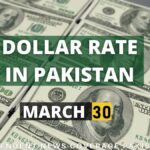 USD to PKR Dollar Rate in Pakistan Dollar to PKR US Dollar Pakistani Rupee Exchange Rate PKR Currency Exchange Rate