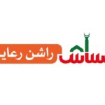 Ehsaas Rashan Riayat Program Ehsaas Rashan Program Ehsaas Rashan Riayat