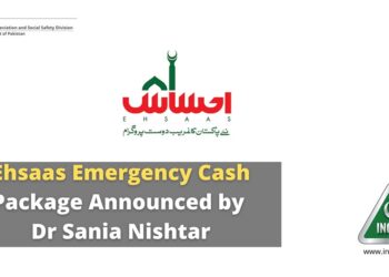Ehsaas Emergency Cash Package, Ehsaas Emergency Cash