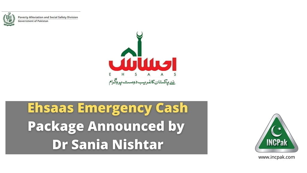 Ehsaas Emergency Cash Package, Ehsaas Emergency Cash