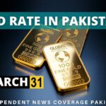 Gold Rate in Pakistan Gold Rate Pakistan Gold Price in Pakistan Gold Price Pakistan Gold Rate in Pakistan Today Gold Price in Pakistan Today Gold Rate Gold Price
