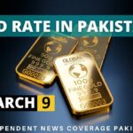 Gold Rate in Pakistan Gold Rate Pakistan Gold Price in Pakistan Gold Price Pakistan Gold Rate in Pakistan Today Gold Price in Pakistan Today Gold Rate Gold Price