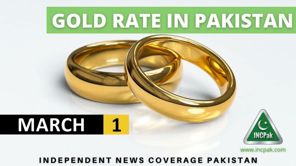 Gold Rate in Pakistan, Gold Rate Pakistan, Gold Price in Pakistan, Gold Price Pakistan, Gold Rate in Pakistan Today, Gold Price in Pakistan Today, Gold Rate, Gold Price