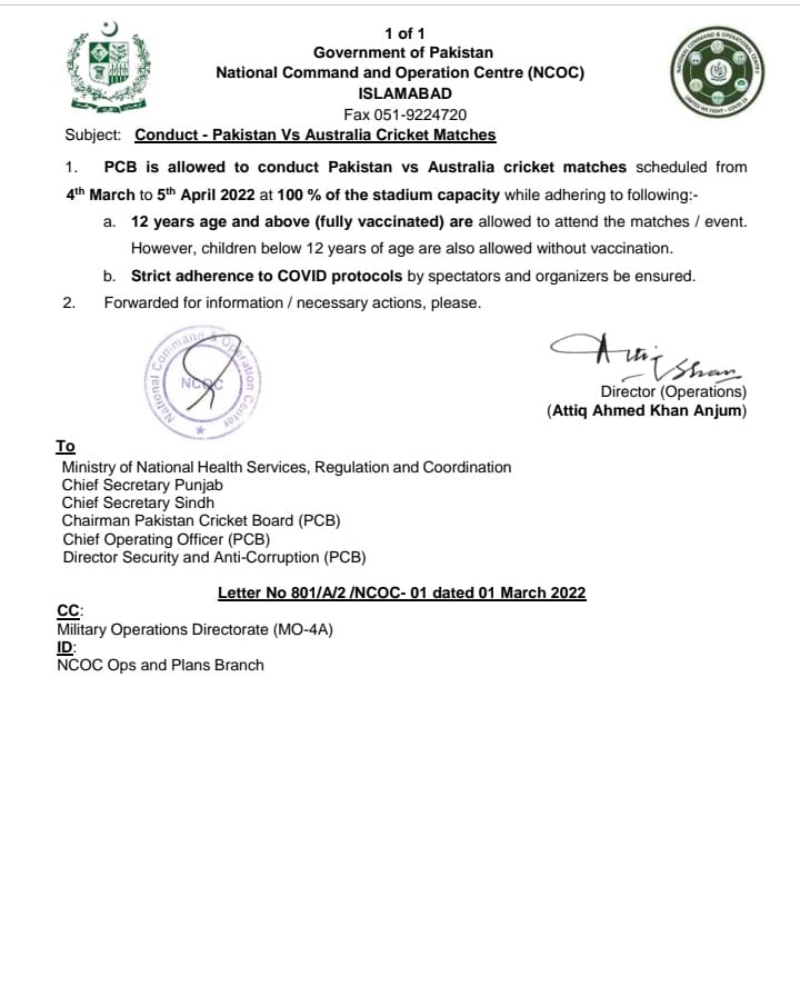 Pakistan vs Australia, Australia Series, NCOC, PCB