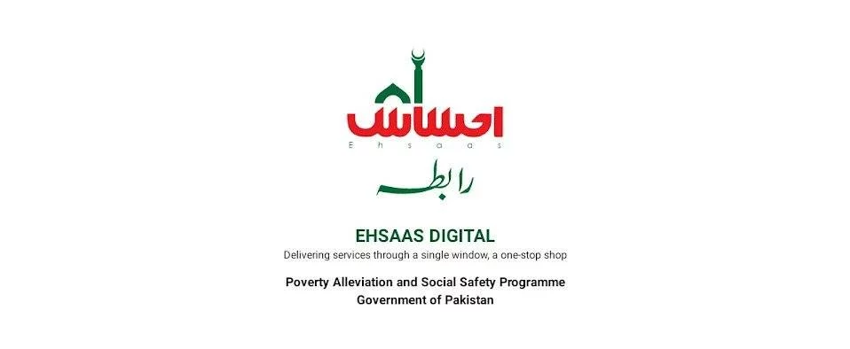 Ehsaas Raabta App, Ehsaas Raabta, Ehsaas Program