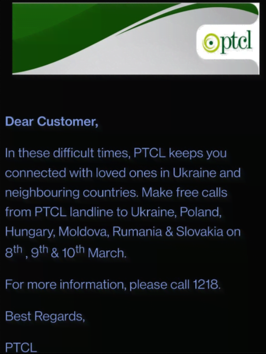 PTCL Free International Calls, PTCL Free Ukraine Calls, PTCL Free Calls, PTCL