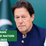Imran Khan PM Khan No Confidence Vote Threatening Letter