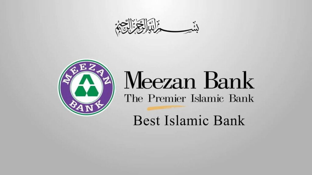 Meezan Bank, Meezan Bank SWIFT Code, Meezan Bank Swift BIC