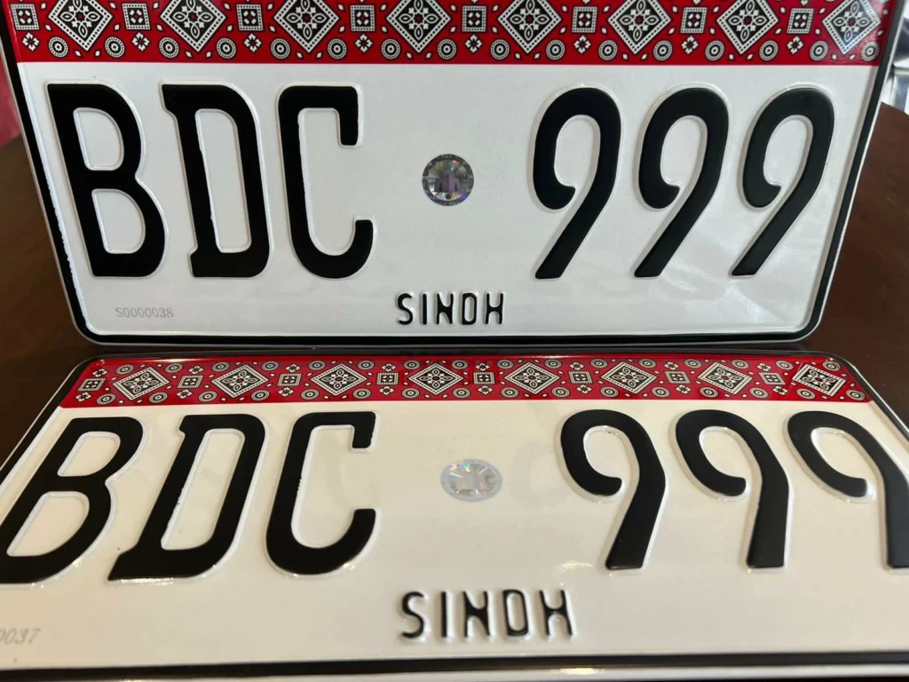Excise & Taxation Dept Sindh to issue new Number plates from 28  March