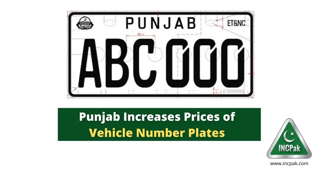 Punjab Number Plates, Punjab Number Plates Prices, Price of Punjab Number Plates