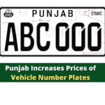 Punjab Number Plates Punjab Number Plates Prices Price of Punjab Number Plates
