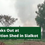 Fire Sialkot Ammunition Shed Explosion Sialkot Blast Sialkot