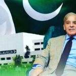 Shehbaz Sharif Economic Relief Measures