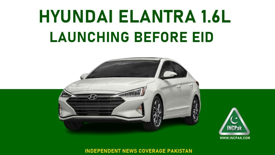 Hyundai Elantra 1.6L, Hyundai Elantra