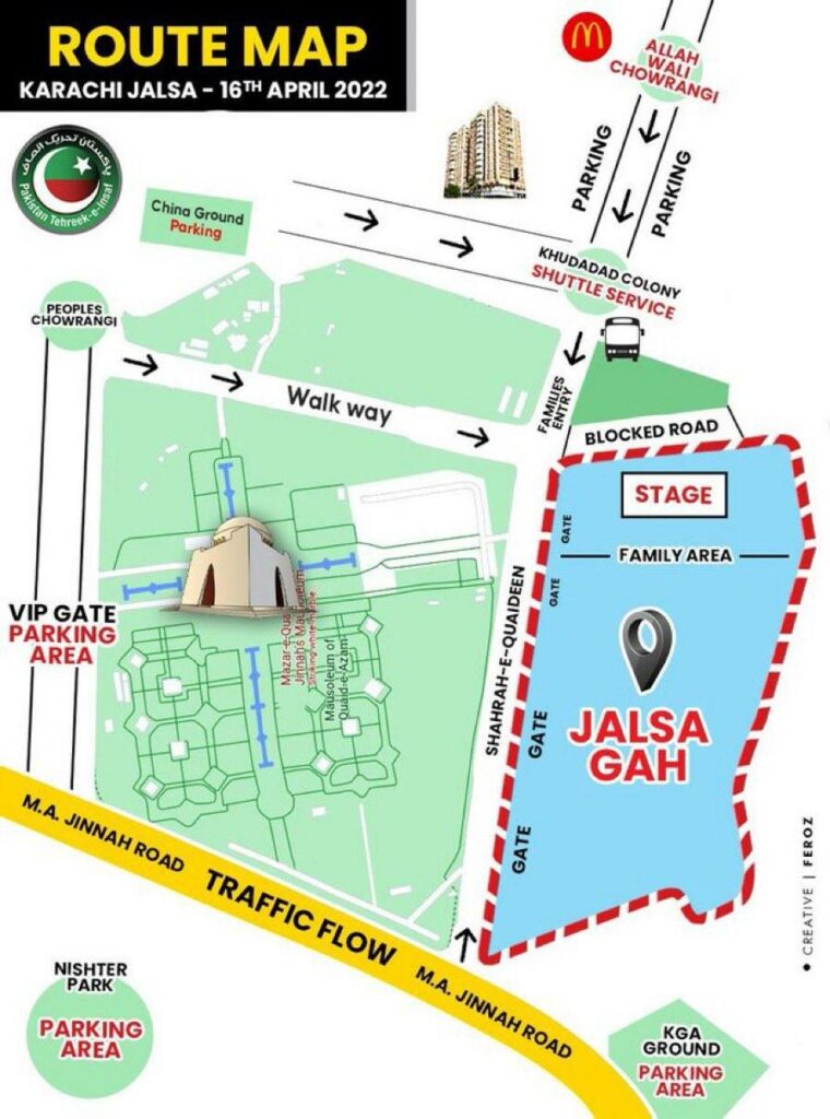 Karachi Traffic Plan, Karachi Traffic Plan 16 April 2022, PTI Rally
