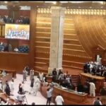 Punjab Assembly