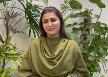 BISP, Ehsaas Kafalat Program, Ehsaas Program, Benazir Income Support Program