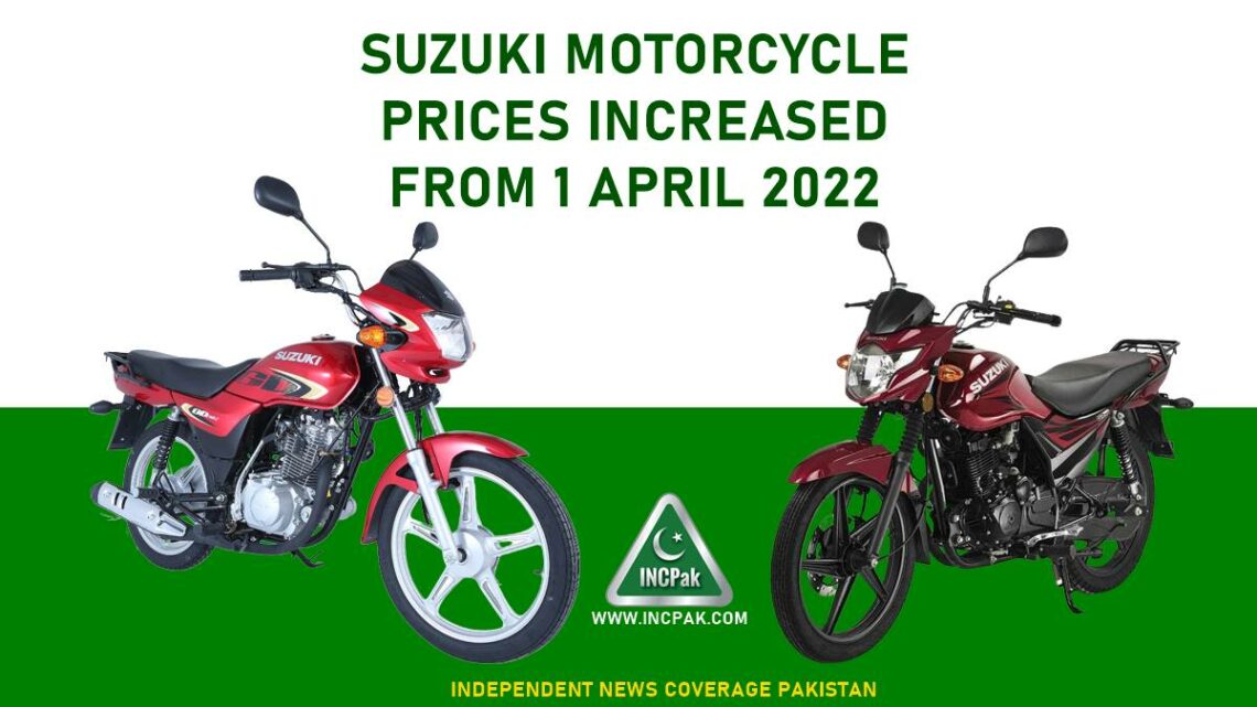 Suzuki Motorcycle Prices, Suzuki Motorcycle Prices in Pakistan, Suzuki Motorbike Prices