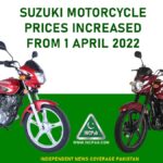 Suzuki Motorcycle Prices, Suzuki Motorcycle Prices in Pakistan, Suzuki Motorbike Prices