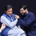 Aamir Liaquat Amir Liaquat