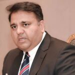 Fawad Chaudhry Tariq Khan Commission Threat Letter