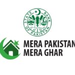 Low cost housing loans mera pakistan mera ghar